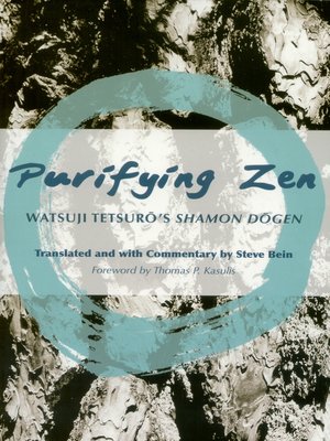 cover image of Purifying Zen